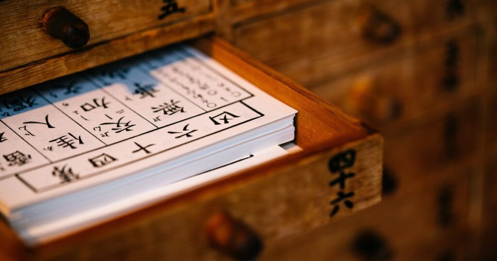 カタカナで中国語の発音は勉強できる？
