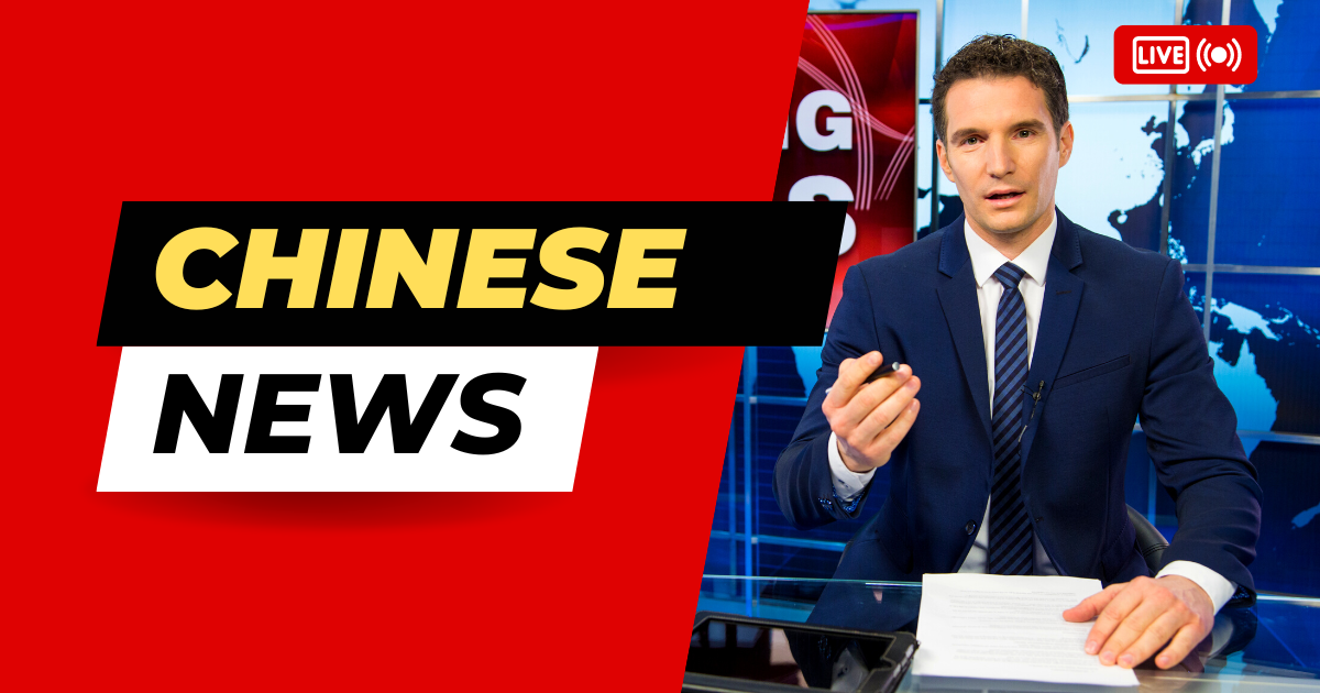 ニュースを使う中国語の勉強法とは？実用的なフレーズを身につけよう！