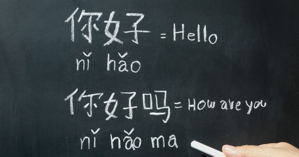 中国語と英語は同時に勉強できる？